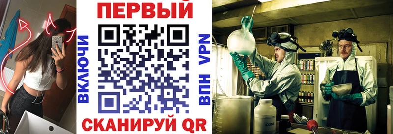АМФ Розовый  Орёл 