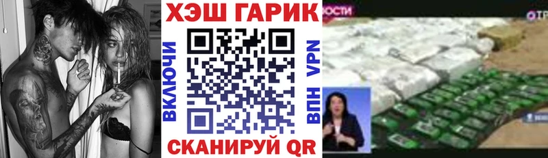 купить Орёл Гашиш убойный