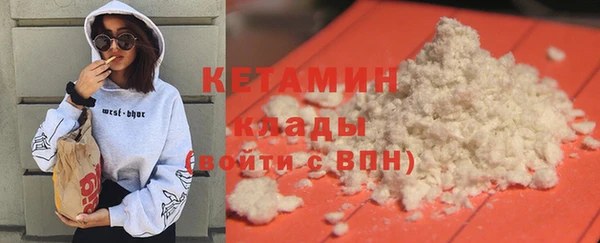 таблы Алзамай