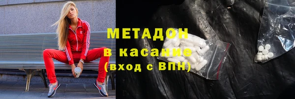 мескалин Алексин