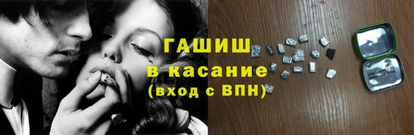 мескалин Алексин