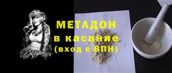 СК Алексеевка