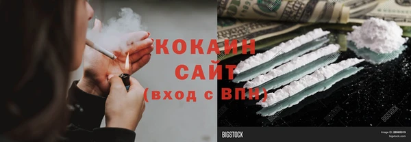 мескалин Алексин