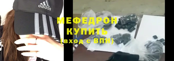 СК Алексеевка