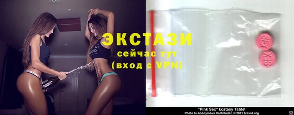 мескалин Алексин