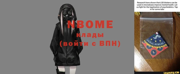 прущая мука Киреевск