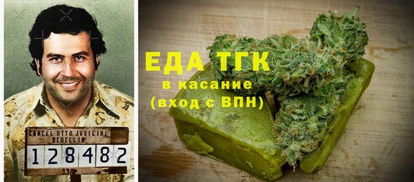 a pvp Абаза