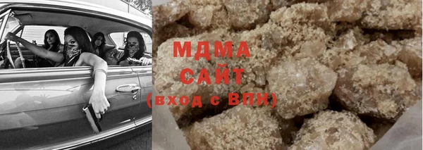таблы Алзамай
