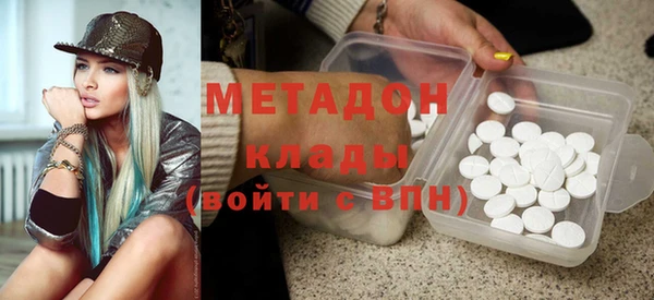MESCALINE Киренск