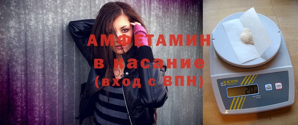 СК Алексеевка