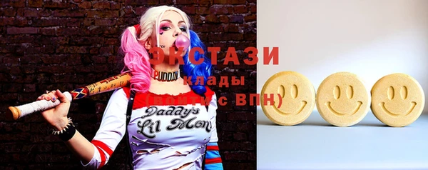 таблы Алзамай