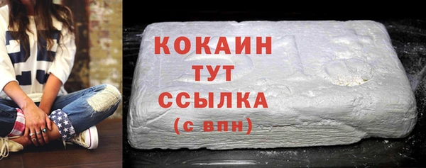 таблы Алзамай