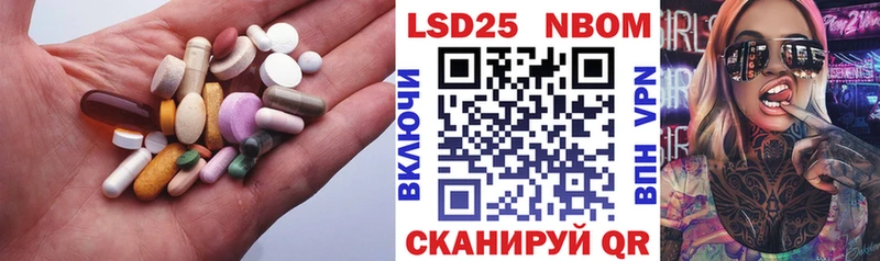 Лсд 25 экстази ecstasy  цены наркотик  Орёл 