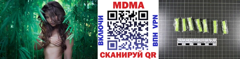 MDMA Molly  blacksprut ссылки  Орёл  купить наркоту 