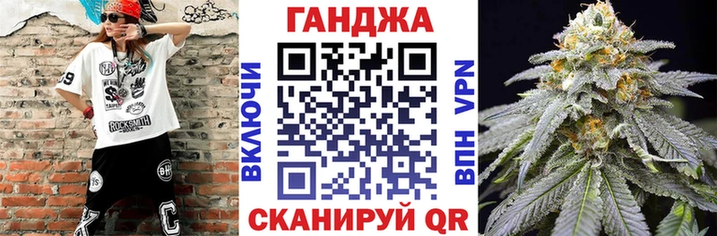 blacksprut как зайти  Орёл  Канабис SATIVA & INDICA  купить наркоту 